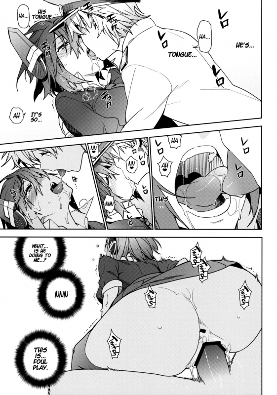 (C86) [enuma elish (Yukimi)] THE LAST ORDER (Kantai Collection -KanColle-) [English] [YQII]_23