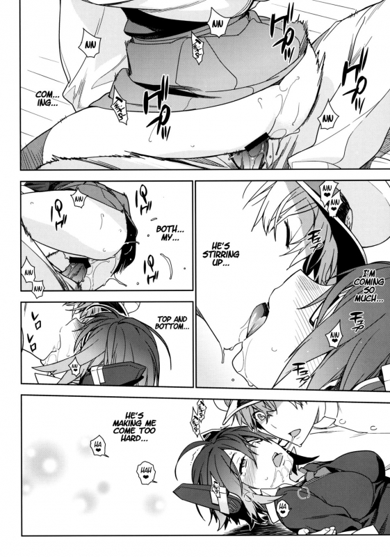 (C86) [enuma elish (Yukimi)] THE LAST ORDER (Kantai Collection -KanColle-) [English] [YQII]_24