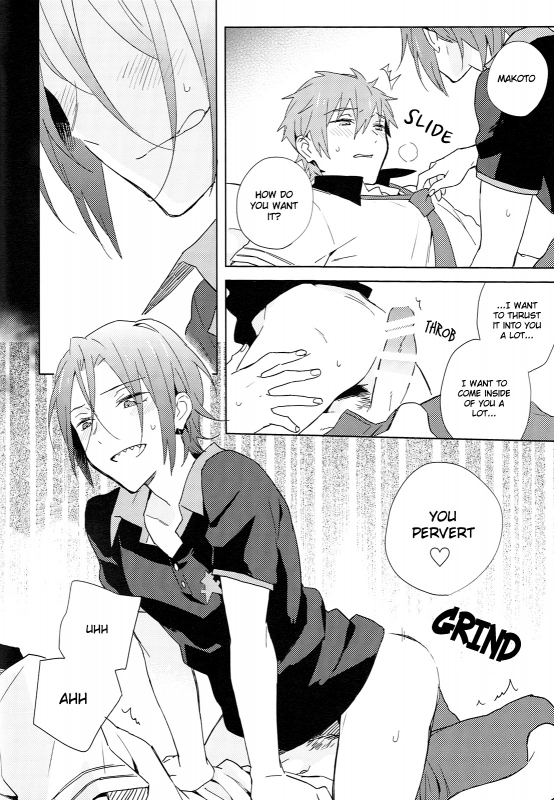 (C86) [esmeralda (Mitsuki)] Fuckin' my pussy (Free!) [English] [Holy Mackerel]_06