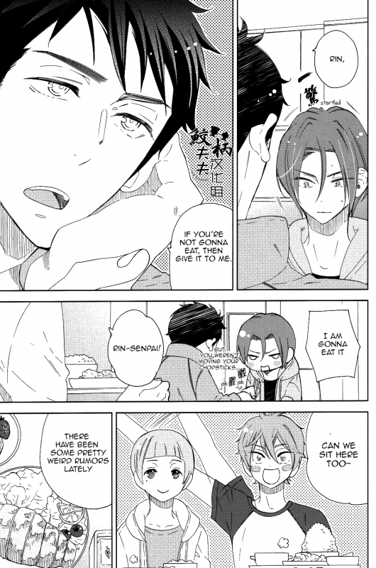 (C86) [glassero (Amagi Reno)] Sasoi Mizu  Source of Temptation (Free!) [English] [Carrot-Bunny]_04