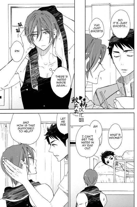 (C86) [glassero (Amagi Reno)] Sasoi Mizu  Source of Temptation (Free!) [English] [Carrot-Bunny]_06