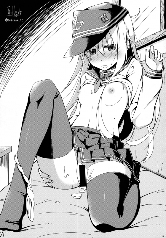 (C86) [infinity line (Misato Nana)] Verniy to Kakko Kari (Kantai Collection -KanColle-) [English] _24