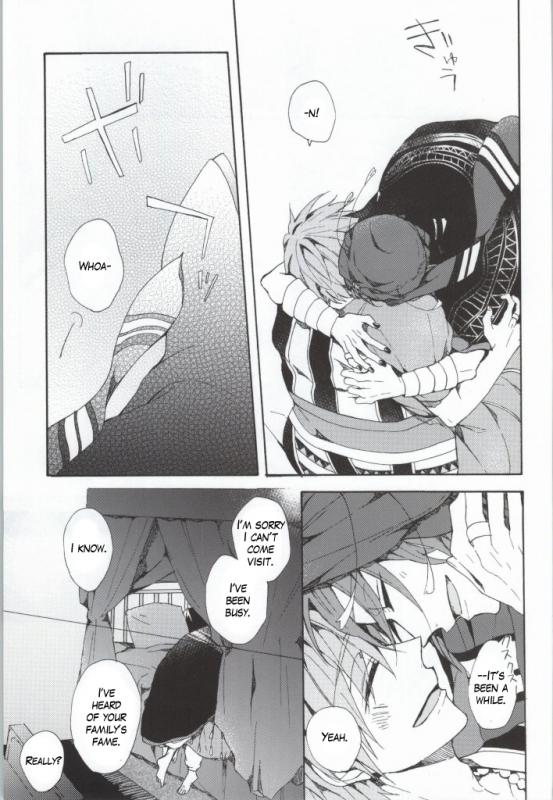 (C86) [madoromi (Narashima)] Kahen ni Maroi Ai wo Kasanete (Free!) [English] [fafafap]_06