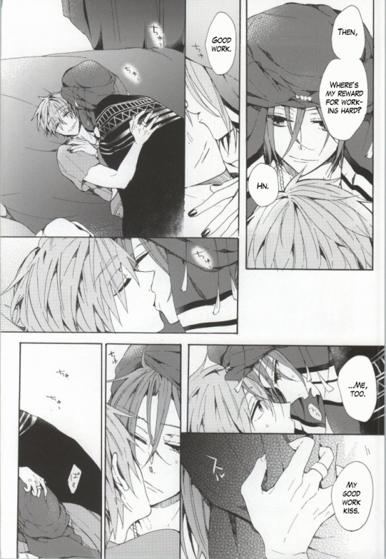 (C86) [madoromi (Narashima)] Kahen ni Maroi Ai wo Kasanete (Free!) [English] [fafafap]_07