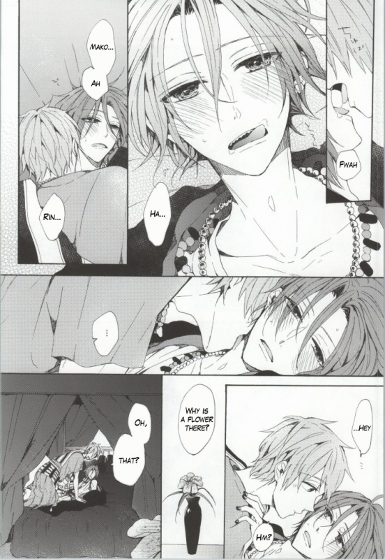 (C86) [madoromi (Narashima)] Kahen ni Maroi Ai wo Kasanete (Free!) [English] [fafafap]_09