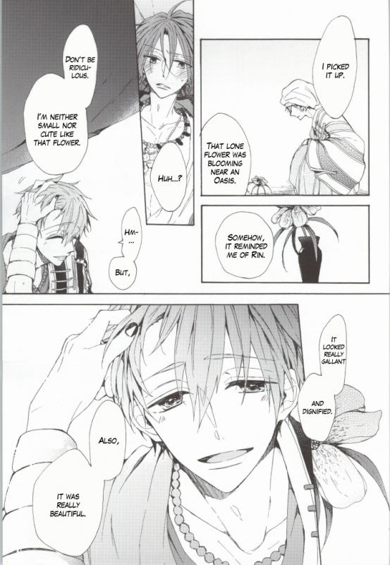 (C86) [madoromi (Narashima)] Kahen ni Maroi Ai wo Kasanete (Free!) [English] [fafafap]_10