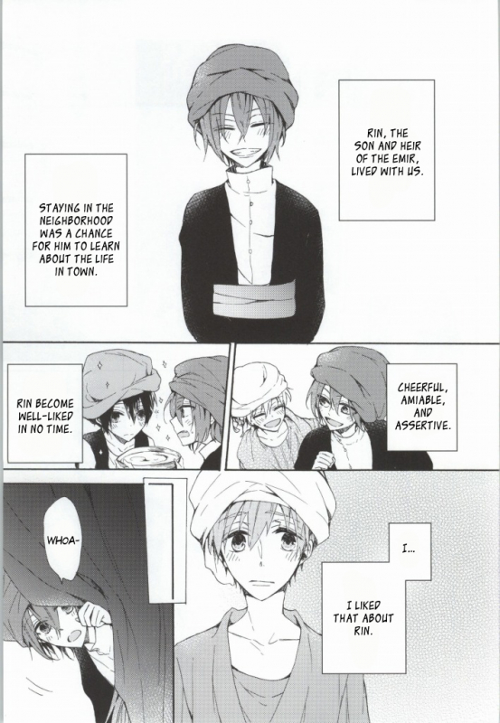 (C86) [madoromi (Narashima)] Kahen ni Maroi Ai wo Kasanete (Free!) [English] [fafafap]_12