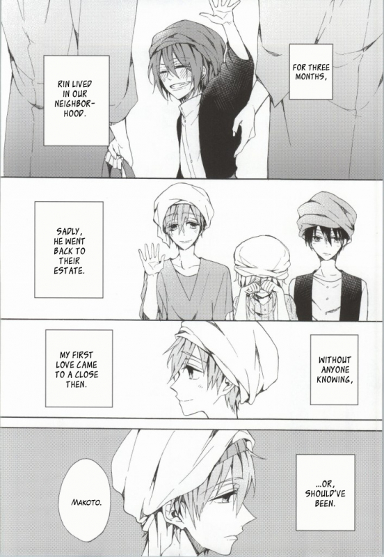 (C86) [madoromi (Narashima)] Kahen ni Maroi Ai wo Kasanete (Free!) [English] [fafafap]_15