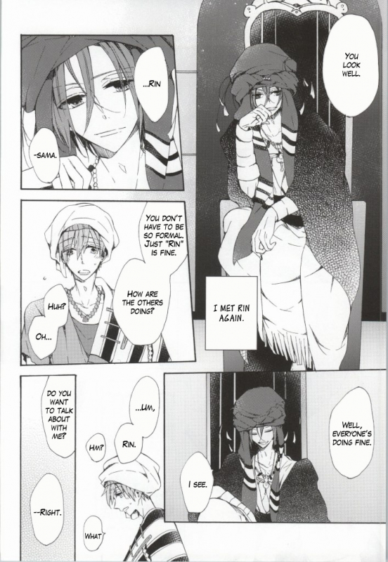 (C86) [madoromi (Narashima)] Kahen ni Maroi Ai wo Kasanete (Free!) [English] [fafafap]_17