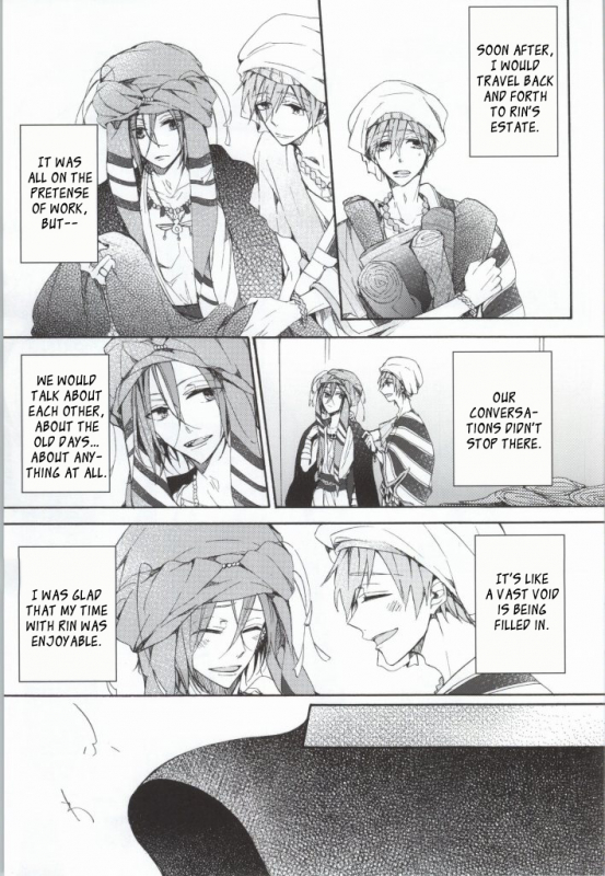 (C86) [madoromi (Narashima)] Kahen ni Maroi Ai wo Kasanete (Free!) [English] [fafafap]_20