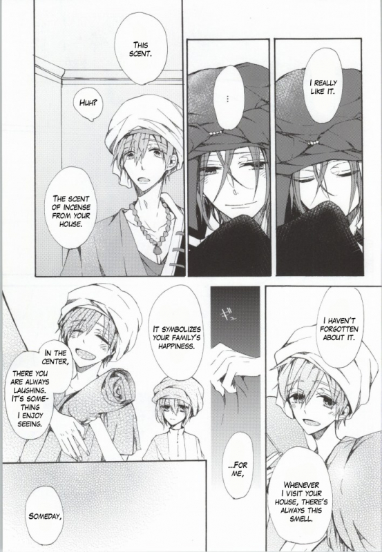 (C86) [madoromi (Narashima)] Kahen ni Maroi Ai wo Kasanete (Free!) [English] [fafafap]_22