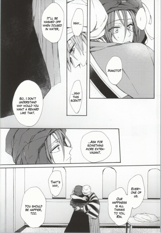 (C86) [madoromi (Narashima)] Kahen ni Maroi Ai wo Kasanete (Free!) [English] [fafafap]_25