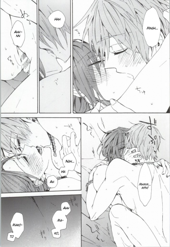 (C86) [madoromi (Narashima)] Kahen ni Maroi Ai wo Kasanete (Free!) [English] [fafafap]_30