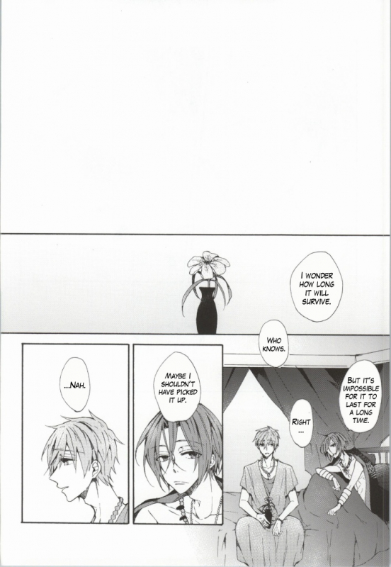 (C86) [madoromi (Narashima)] Kahen ni Maroi Ai wo Kasanete (Free!) [English] [fafafap]_37