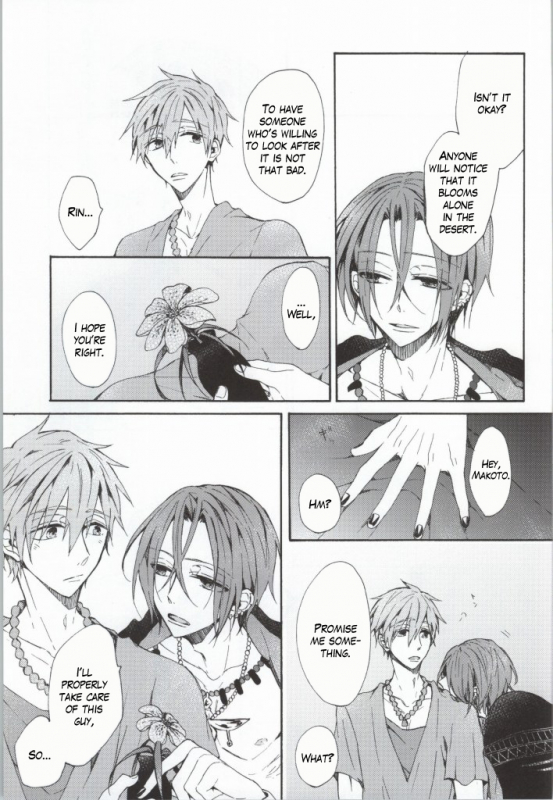 (C86) [madoromi (Narashima)] Kahen ni Maroi Ai wo Kasanete (Free!) [English] [fafafap]_38