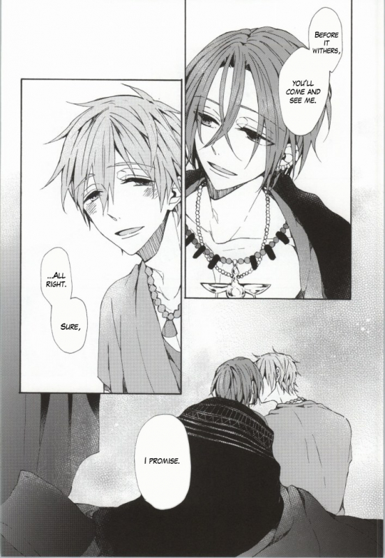 (C86) [madoromi (Narashima)] Kahen ni Maroi Ai wo Kasanete (Free!) [English] [fafafap]_39