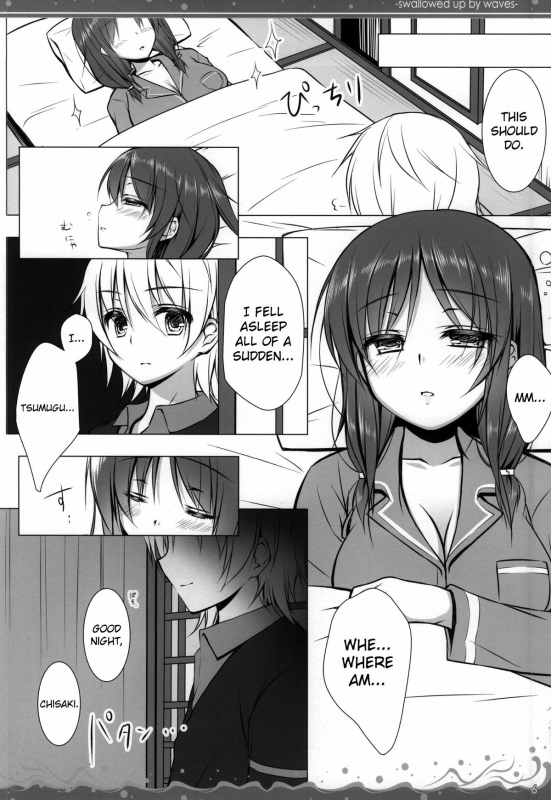 (C86) [mexe.jp (Mee)] Nami Bakari no Umi no Naka  Swallowed Up by Waves (Nagi no Asukara) [_02