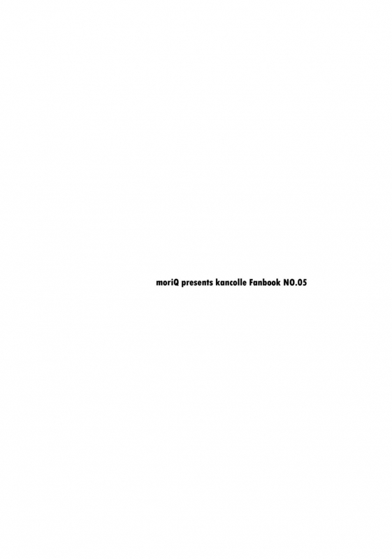 (C86) [moriQ (Mori Airi)] Teitoku Te・i・to・ku ❤ (Kantai Collection -KanColle-) [English] [L-san]_01