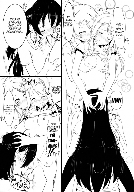 (C86) [obsession! (Hyouga.)] Manatsu no Inmu! Yuujin no Russia-jin Shimai to~ (Love Live!) [English]_05