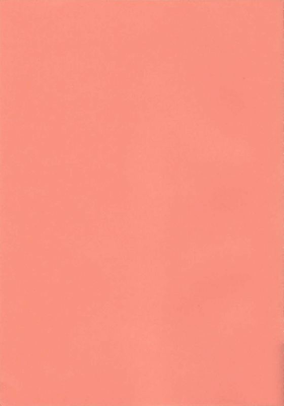 (C86) [shakestyle (ShAKe)] SLAVE ASUNA ONLINE 3 (Sword Art Online) [English] {doujin-moe.us}_22