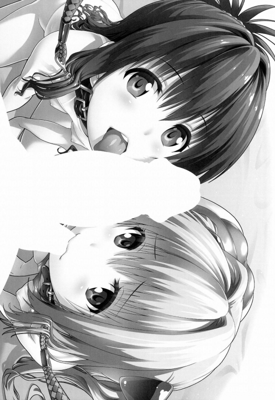 (C86) [sin-maniax (Todoroki Shin)] marble nymphet (To LOVE-Ru) [English] {doujin-moe.us}_01