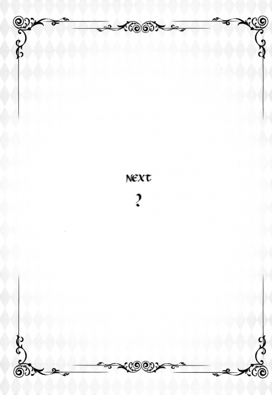 (C86) [sin-maniax (Todoroki Shin)] marble nymphet (To LOVE-Ru) [English] {doujin-moe.us}_23