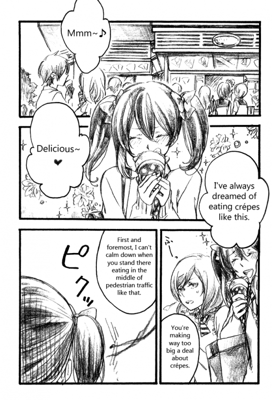 (C86) [solala (Riko)] After School (Love Live!) [English] {u scanlations}_02