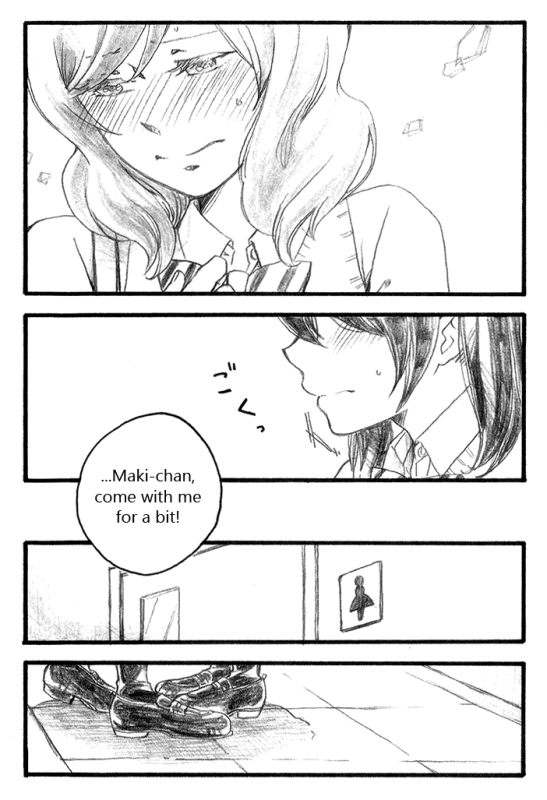 (C86) [solala (Riko)] After School (Love Live!) [English] {u scanlations}_05