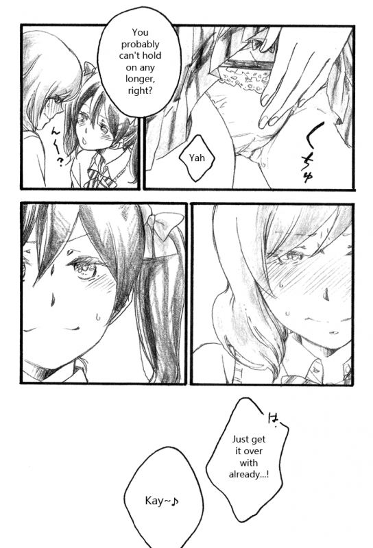 (C86) [solala (Riko)] After School (Love Live!) [English] {u scanlations}_07