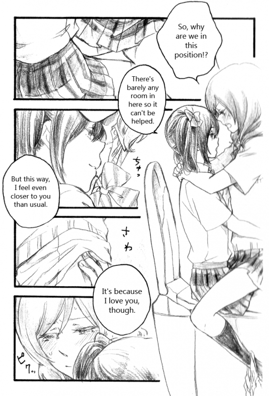 (C86) [solala (Riko)] After School (Love Live!) [English] {u scanlations}_08