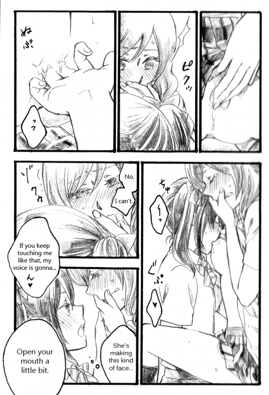 (C86) [solala (Riko)] After School (Love Live!) [English] {u scanlations}_10