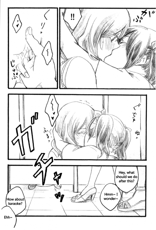 (C86) [solala (Riko)] After School (Love Live!) [English] {u scanlations}_11