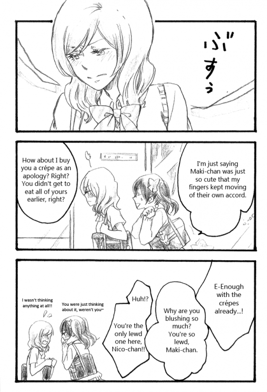 (C86) [solala (Riko)] After School (Love Live!) [English] {u scanlations}_15