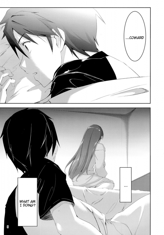 (C86) [telomereNA (Gustav)] Minami ni fureru made no Kyori (THE IDOLM@STER CINDERELLA GI_09