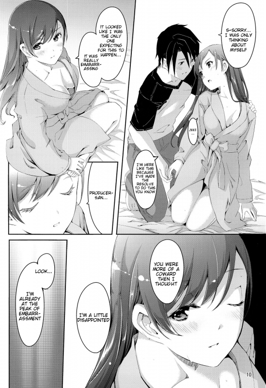 (C86) [telomereNA (Gustav)] Minami ni fureru made no Kyori (THE IDOLM@STER CINDERELLA GI_10