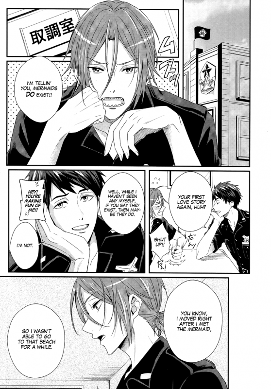 (C86) [zatta (tomose)] Meet Mermaid (Free!) [English]_03