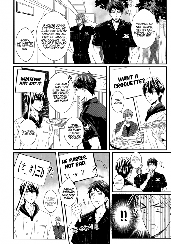 (C86) [zatta (tomose)] Meet Mermaid (Free!) [English]_10