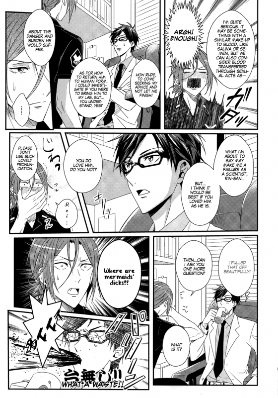 (C86) [zatta (tomose)] Meet Mermaid (Free!) [English]_13