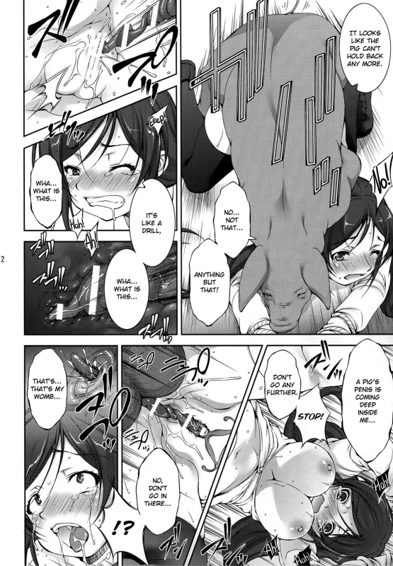 (C87)  [Takane no Hanazono (Takane Nohana)] Jyuukan Live!  Beastiality Live!  (Love Live!)  [Eng_11