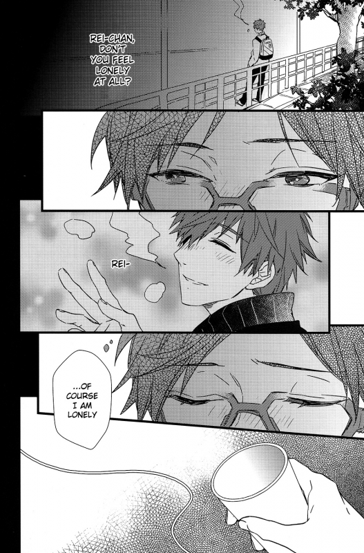 (C87) [007 (007)] Himitsu Tsuushin  Secret Communication (Free!) [English] [Holy Mackerel]_08