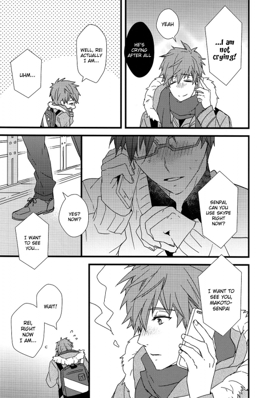 (C87) [007 (007)] Himitsu Tsuushin  Secret Communication (Free!) [English] [Holy Mackerel]_19