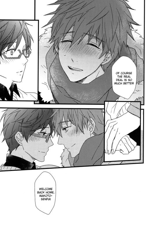 (C87) [007 (007)] Himitsu Tsuushin  Secret Communication (Free!) [English] [Holy Mackerel]_31