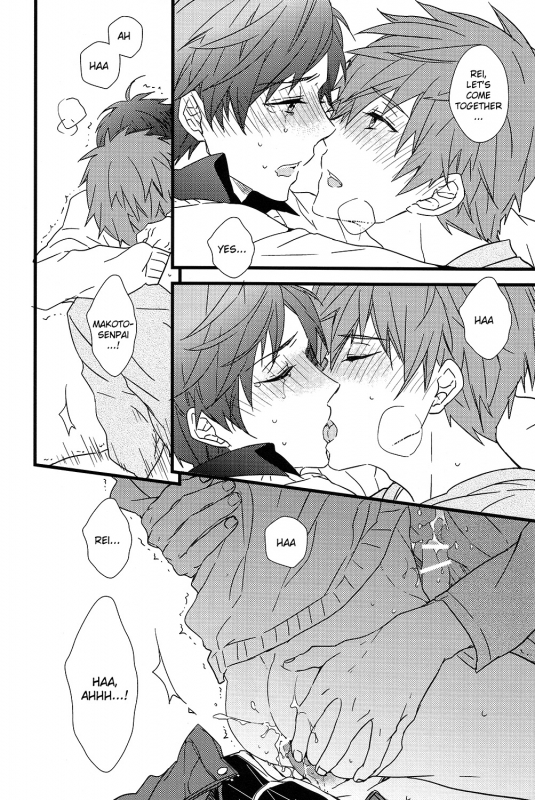 (C87) [007 (007)] Himitsu Tsuushin  Secret Communication (Free!) [English] [Holy Mackerel]_38