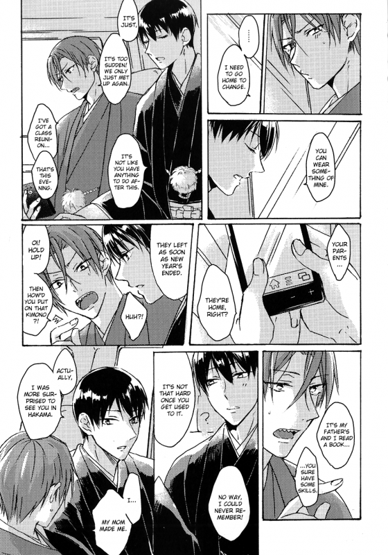 (C87) [321 (Mitui)] Torokeru Tsuyu wa Rikka no Gotoku  Dripping Dew Like Unto Snow_03