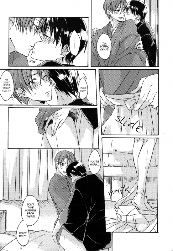 (C87) [321 (Mitui)] Torokeru Tsuyu wa Rikka no Gotoku  Dripping Dew Like Unto Snow_10