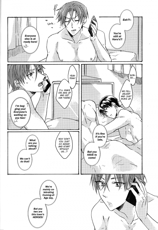 (C87) [321 (Mitui)] Torokeru Tsuyu wa Rikka no Gotoku  Dripping Dew Like Unto Snow_22