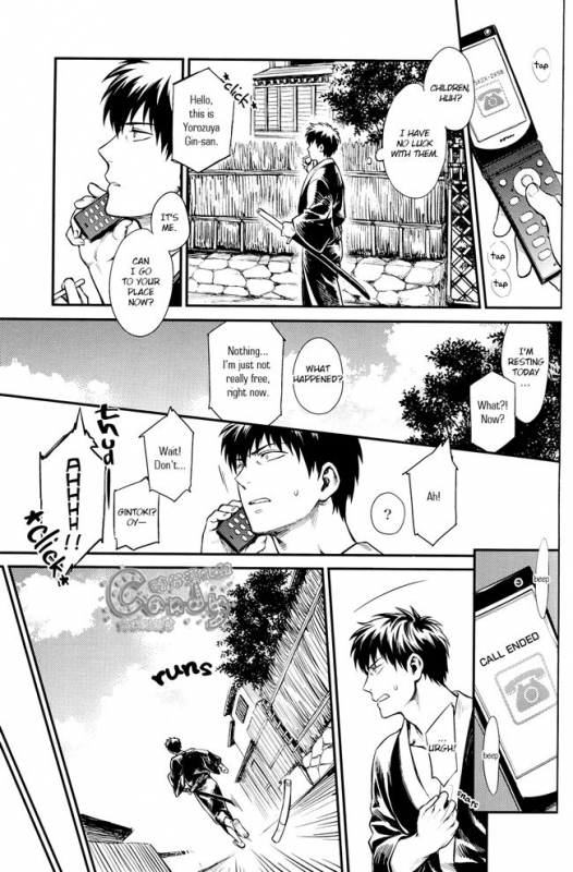 (C87) [3745HOUSE (Mikami Takeru)] Kazoku Gokko (Gintama) [English]_09