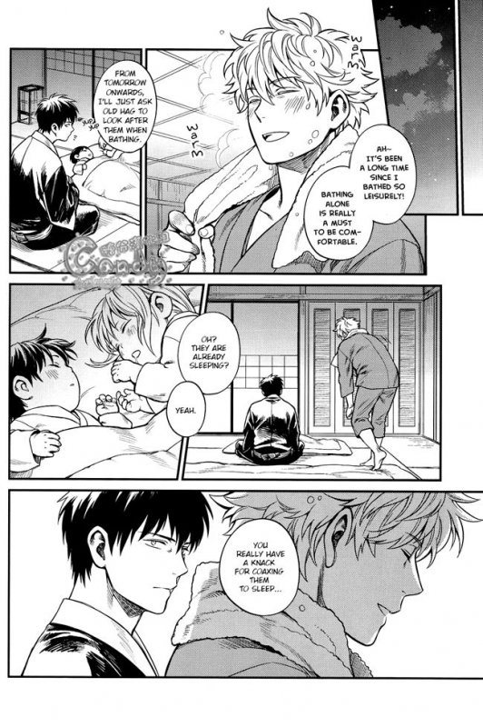 (C87) [3745HOUSE (Mikami Takeru)] Kazoku Gokko (Gintama) [English]_32