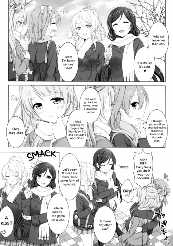 (C87) [39xream (Suzume Miku)] Bird Call (Love Live!) [English] [Yuri-ism]_05