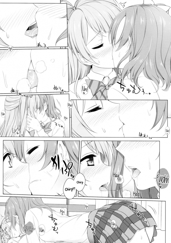 (C87) [39xream (Suzume Miku)] Bird Call (Love Live!) [English] [Yuri-ism]_09